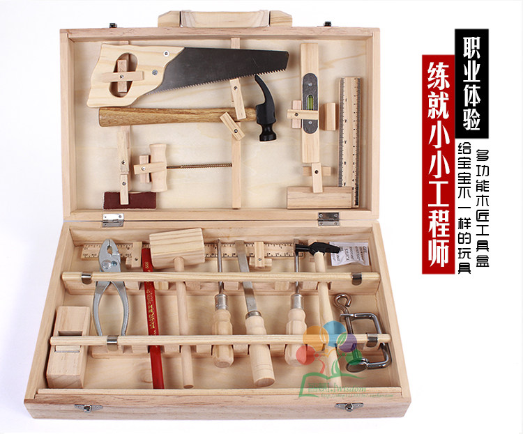 Children Maintenance Rational Wooden Toolbox Toy Simulation Disassembly multi-work carpentry male baby dressing house Wine Puzzle suit