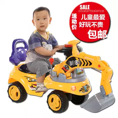 Baby can ride a toy car to dig a crane large bulldozer engineering car strange hand charging children