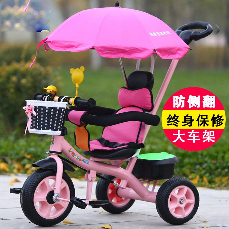 Children's light foot tricycle Baby shockproof bicycle 1-3-5 years old children can take a trolley