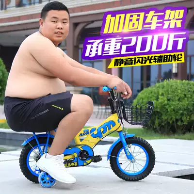 Children's bike 3-year-old baby bike 2-4-6-8-10-year-old boys and girls bike 12-16-20 inch mountain