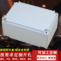 Water Direct 200*135*95 metal waterproof box instrument shell die-cast aluminum waterproof box