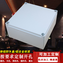 Water 300*300*140 cast aluminum waterproof wire box waterproof cast aluminum junction box metal junction box