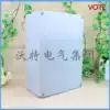 FA66 Cast aluminum box Waterproof box 260*185*96 outdoor metal control box junction box Mobile power button box