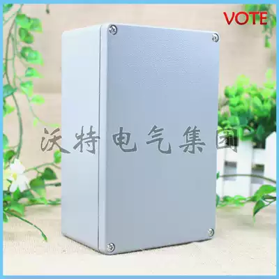 Aluminum die casting waterproof box aluminum waterproof box shell metal junction box shielding box aluminum alloy 188*120*78