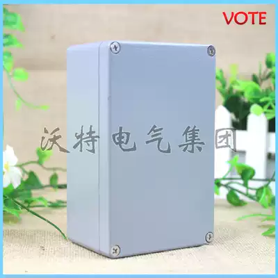 135*85*56 Die-cast aluminum waterproof box aluminum junction box instrument shell cast aluminum box aluminum waterproof junction box