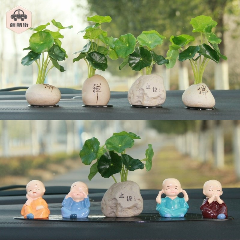 Personality car decoration creative simulation green plant potted small fresh car jewelry Banxian Anchen Vehicle mounted parts