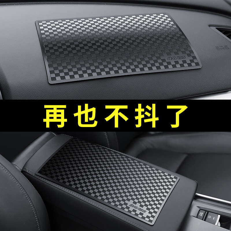 Automotive anti-slip pad resistant high temperature and strong suction car silicone pad in the car with perfume vehicle load mat