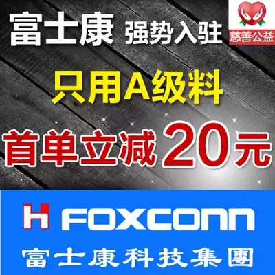 PCB proofing processing circuit board production high-quality circuit board production printing fast single-sided board playing board