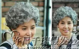 Perruque cheveux courts - Ref 2609515 Image 4