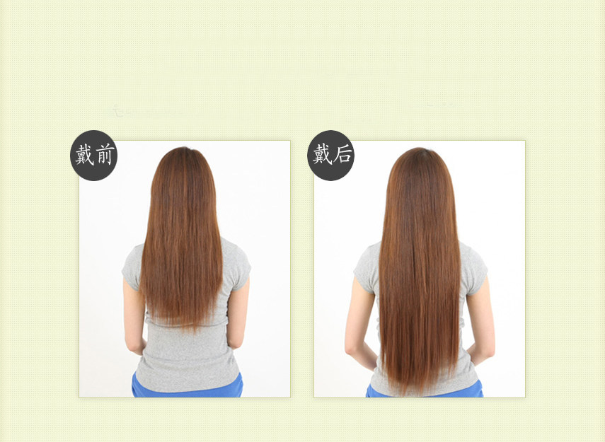 Extension cheveux - Ref 217607 Image 19