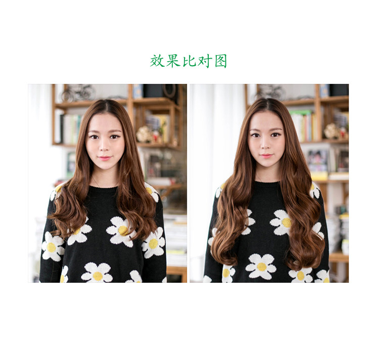 Extension cheveux - Ref 220191 Image 7