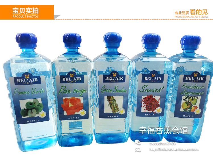 nhang trầm : Tinh dầu hoa oải hương Pháp Yage Dan 1500ML Tinh dầu thơm: giúp ngủ ngon, làm dịu và kích thích - Sản phẩm hương liệu vòng tay gỗ trầm hương