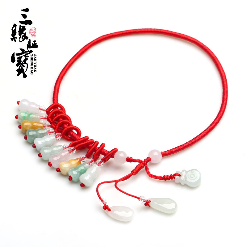 Chaine de cheville Couple      en meraude - Ref 3104086 Image 1