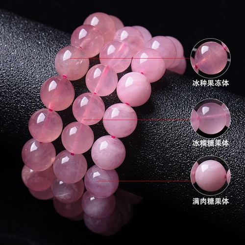 Натуральный кварц, браслет из кварца, аксессуары, ювелирное украшение, подарок на день рождения