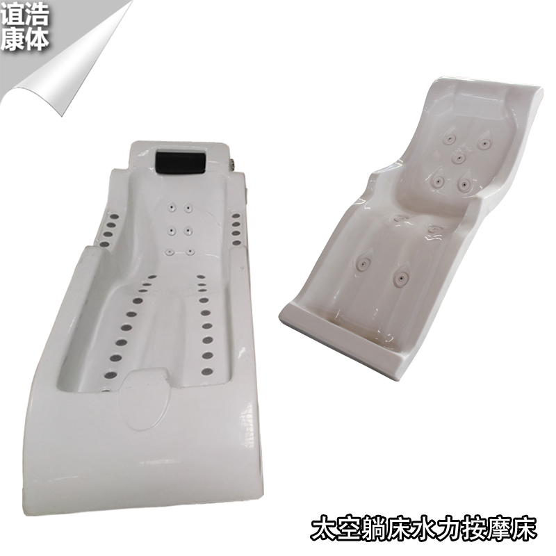 Bath hydraulic impact bed water massage bed SPA space spa bed acrylic spa bed swimming pool equipment