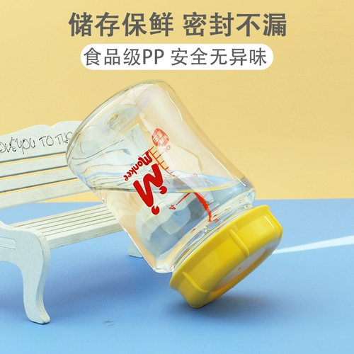 Ёмкость для хранения молока, стеклянная бутылочка для кормления, вместительные и большые аксессуары с уплотнителем, широкое горлышко