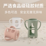 Pigeon, стеклянный термочехол, силиконовый защитный чехол, универсальная ручка, бутылочка для кормления, аксессуары, защита при падении, широкое горлышко