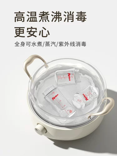 Стеклянная бутылочка для кормления для новорожденных для младенца, сменные аксессуары, широкое горлышко, 180 мл, 240 мл