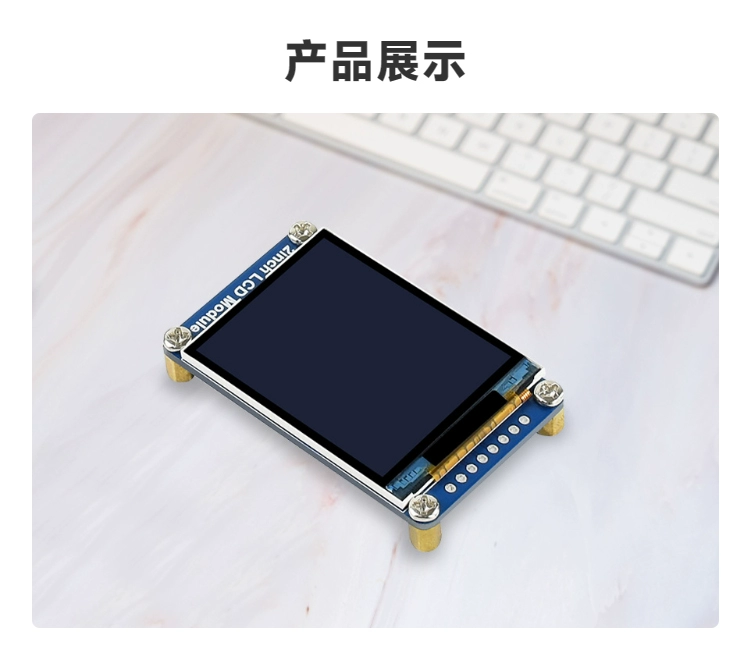 WeiXue Raspberry Pi/Arduino 2 inch Màn hình IPS LCD mô-đun ST7789VW chip