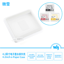 Micro snow 4 2 inch Electronic Paper Ink screen bare screen Protective case ABS plastic shell beautiful dustproof