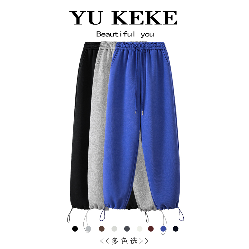 Klein Blue High-Waisted Slimming Casual Pants for Women, Spring and Autumn Loose Blue Jogger Sweatpants, Harem Pants