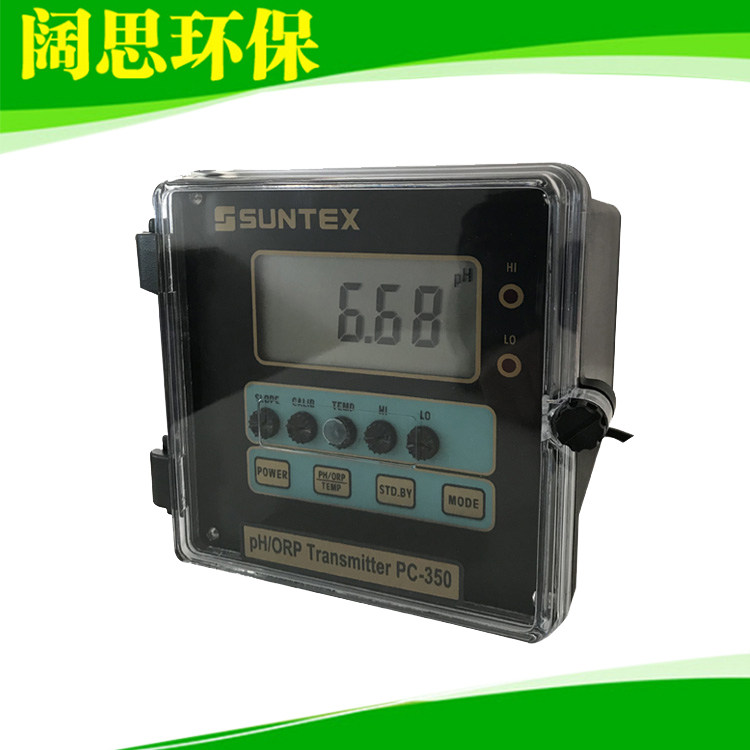 Industrial ph Meter PC-350 SUNTEX Water Quality Monitoring Redox Detector PH ORP Controller