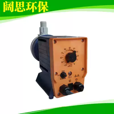 Proment electromagnetic metering pump non-clogging PP indenter CONC1003 diaphragm dosing pump reciprocating pump