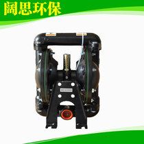 (Metal pneumatic pump)Ingersoll Rand pneumatic diaphragm pump 66612B-244-C wear-resistant diaphragm pump