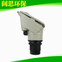 Manufacturers supply APURE integrated ultrasonic level meter AK-2000E high-precision level meter