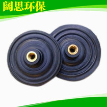 The treasurer recommends LMI Mittenlow diaphragm metering pump Diaphragm metering pump accessories package one-way valve injection valve