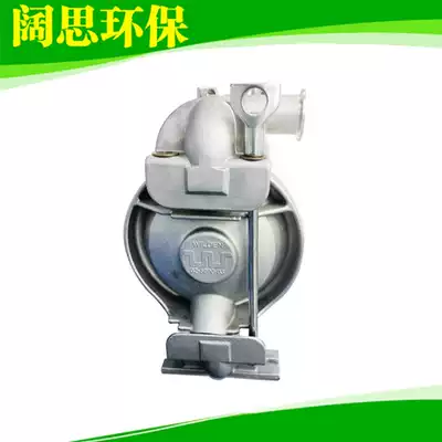 The shopkeeper recommends American wilden wilden stainless steel P200 pneumatic diaphragm pump
