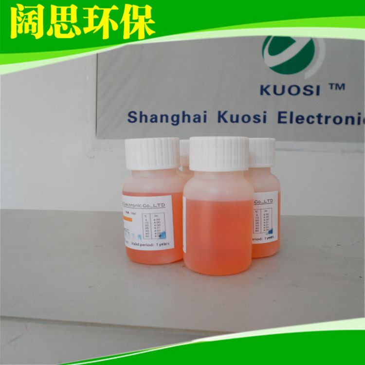 PH Orp Correction Fluid Calibration Sensor Correction Monitor Titration Standard Analysis Buffer Solution
