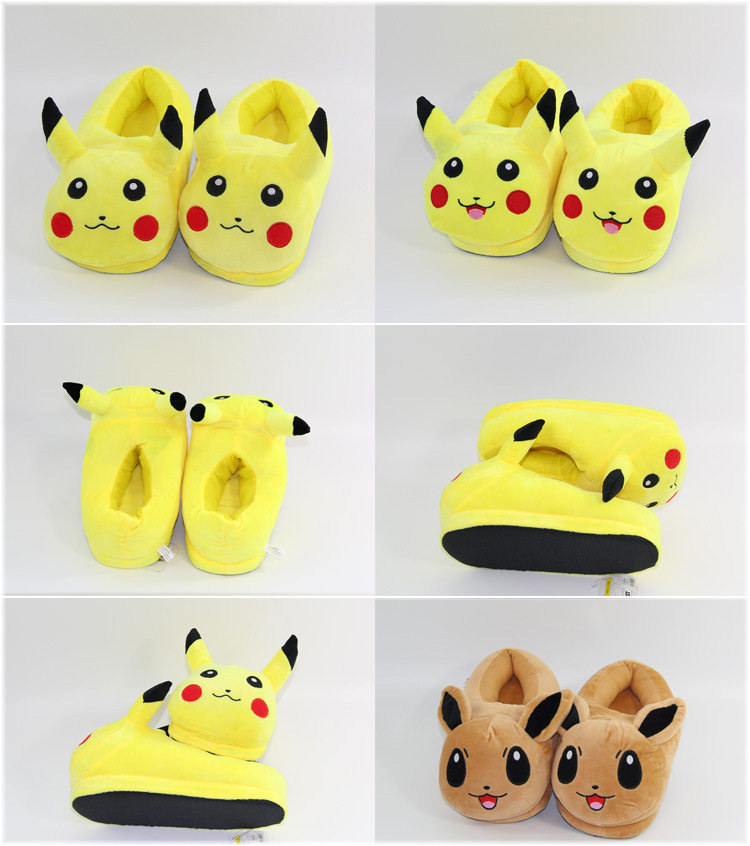 Pikachu.jpg