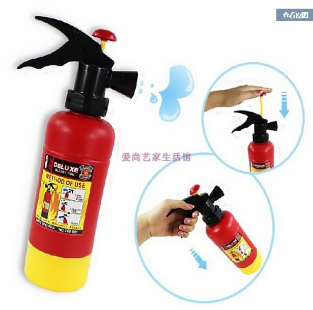 Fire prop extinguisher Super Large Fire extinguisher Toys Water - pistol water - air - air - air high simulation