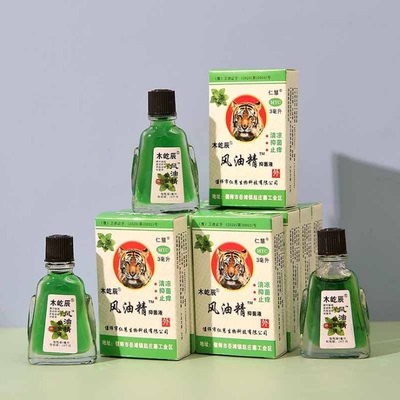 10个清凉油+5个风油精 驱蚊止痒提神醒脑夏季清凉3毫升便携组合装