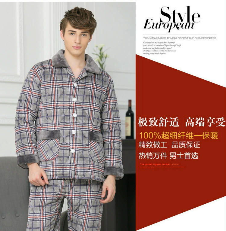 Fenteng đồ ngủ nam mùa đông ngày mới san hô lông cừu quilted nam kích thước lớn flannel cộng với dịch vụ nhà dày nhung đồ ngủ tuổi teen nam