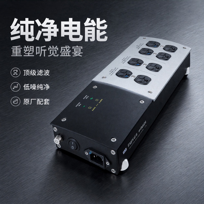 Furutech E-Tp80S Ncf Power Strip American Standard Socket Furutech E-Tp80S Ncf Power Strip American Standard Socket