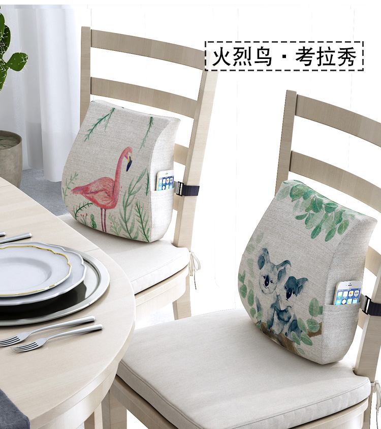 Gối thắt lưng gối văn phòng thắt lưng xe nhớ bông đệm lưng lớn ghế gối hoạt hình thắt lưng gối gối tựa lưng sofa cao cấp