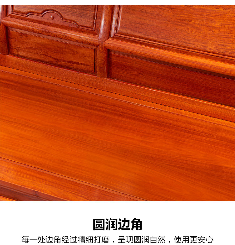 товар из китая 红木家具新中式明清古典雕花沙发缅甸花梨木大果紫檀客厅沙发组合 Xenia