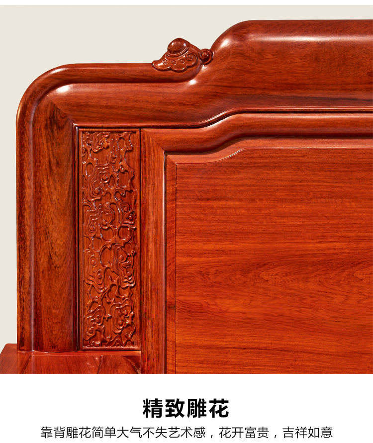 товар из китая 东阳红木家具缅甸花梨木金玉满堂沙发古典新中式大果紫檀沙发组合