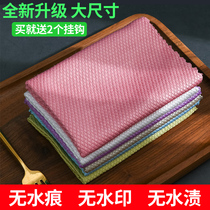 Glass cleaning special fish scale cloth does not leave marks household cleaning cloth kitchen oil no trace water absorption no hair towel