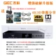 GIEC / Jike BDP-G5300 đúng 4k Đầu phát Blu-ray Đầu đĩa cứng UHD 3D HD DVD tại nhà - Trình phát TV thông minh