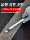 Гаечный ключ Torx с двойной головкой, многофункциональный гаечный ключ для ремонта автомобилей, Daquan 17, торцевой гаечный ключ 8-10 мм, инструмент для торцевых ключей mini 3