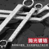 Гаечный ключ Torx, универсальный многофункциональный ключ для ремонта автомобилей, 17 головок для цветов сливы, инструмент для гаечного ключа 8-10 мм