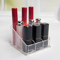  Transparent nine-grid 9-grid lipstick Lipstick lip gloss eyebrow pencil rack Desktop small items storage transparent crystal storage box