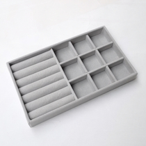 Gray drawer flannel tray jewelry box Small jewelry earrings earrings ring earrings necklace storage box