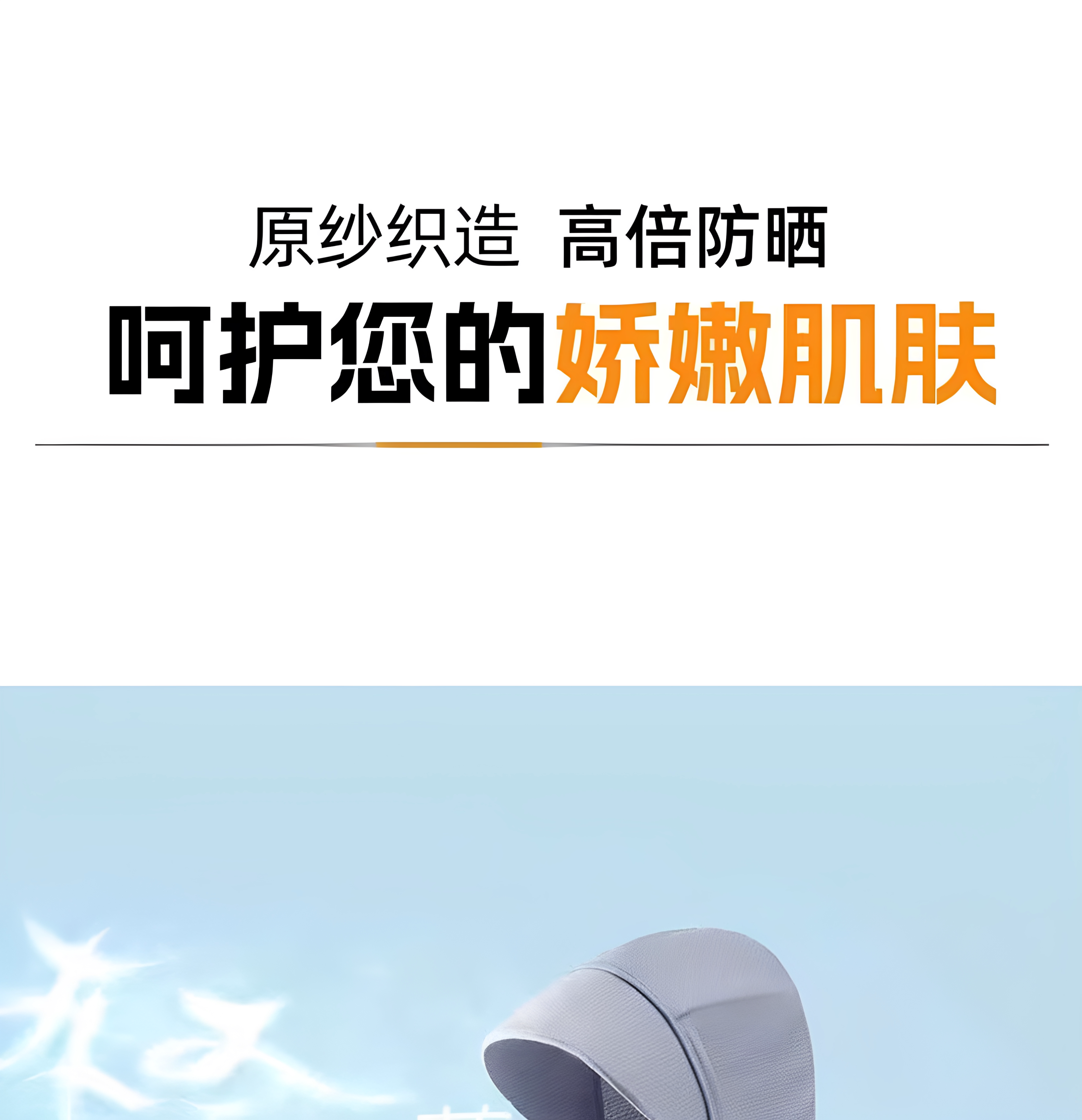 O1CN01ruDfnt26Xpkwqg59N_!!647557672.png