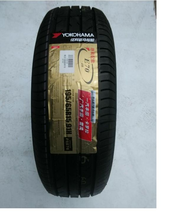 Lốp xe Yokohama Yokohama 195 / 65R15 E70 91H - Lốp xe lốp xe ô tô khuyến mãi