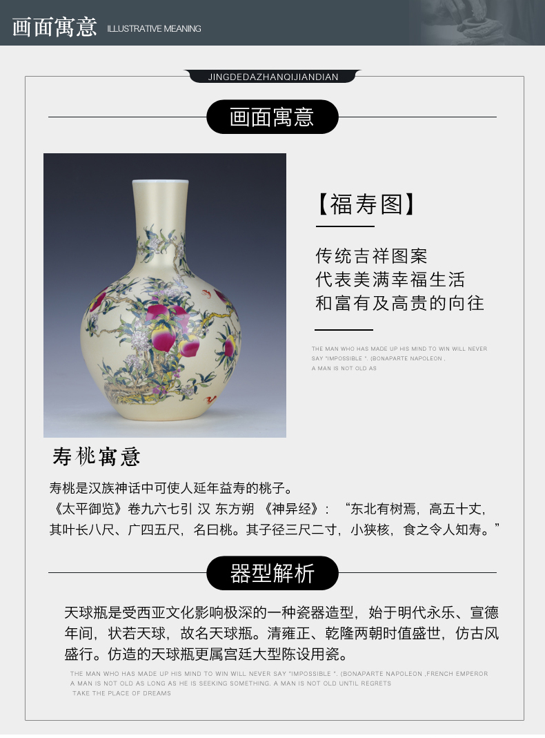 Jingdezhen ceramic pastel peach golden vase furnishing articles of Chinese style living room TV cabinet porch dried flower crafts