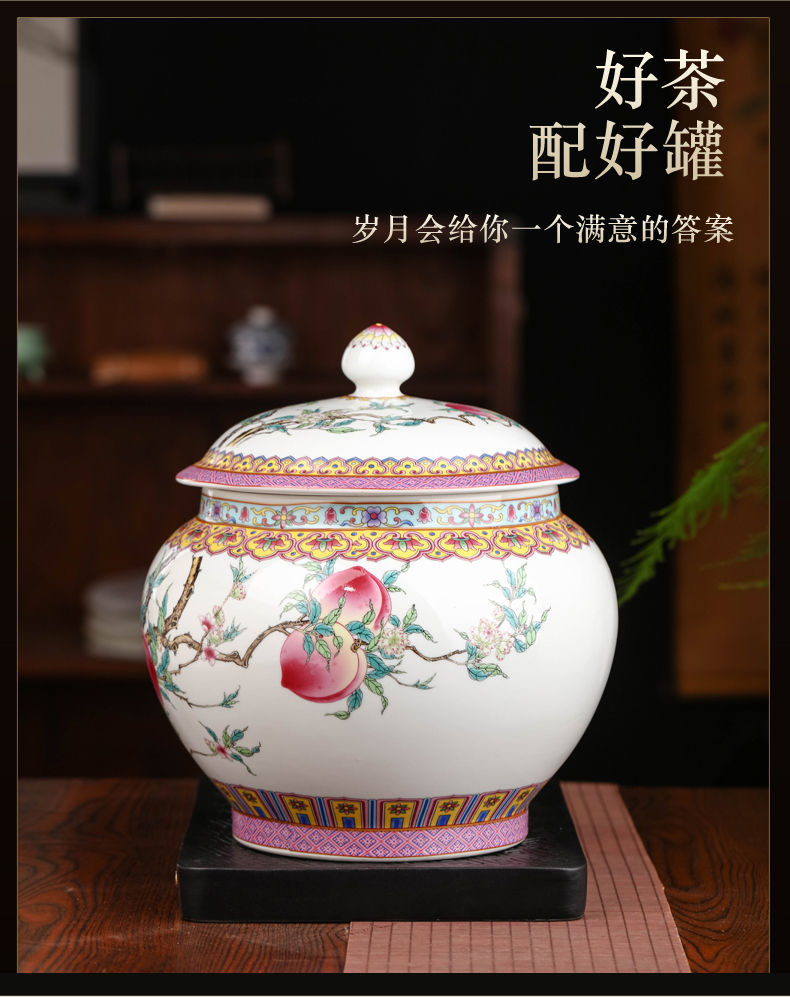 Jingdezhen ceramic colored enamel caddy fixings with cover seal pot large domestic large capacity puer tea cake storage tanks